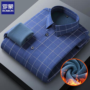 罗蒙(romon)加绒加厚保暖衬衫男竹纤维免烫弹力复合一体绒保暖衬衣