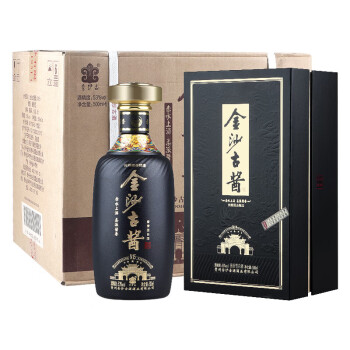 金沙古酱酒价格报价行情- 京东