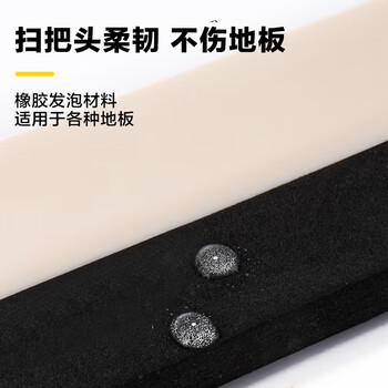 雅高 扫把簸箕套装 扫把三件套家用仿猪鬃毛软毛防风魔术扫把带刮刀