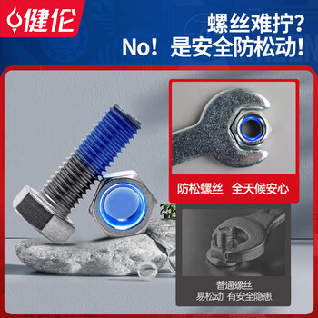 健伦【当/次日达】儿童篮球架家用户外可移动升降室内外篮球投篮框 健伦【当/次日达】儿童篮球架家用户外可移动升降室内外篮球投篮框