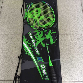 支持国货李宁小鬼斩tk-30n迅猛进攻型羽毛球拍羽毛球拍全碳素4u超轻