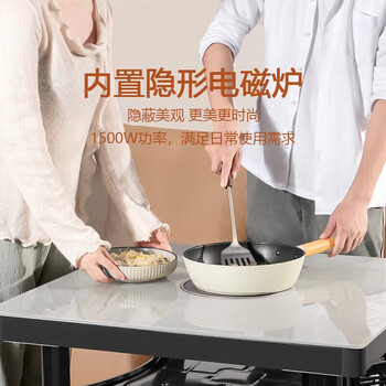 美菱电暖桌 取暖器烤火桌电暖炉发热桌取暖餐桌【企采购】/钢化玻璃80*80cm【升级石墨烯+电陶炉】