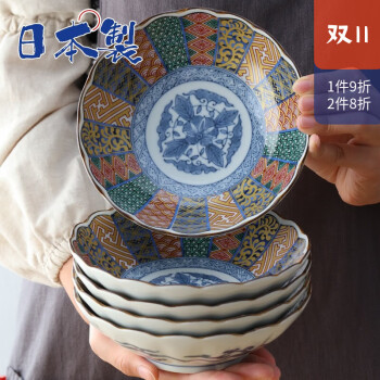 古伊万里品牌及商品- 京东