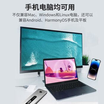 天创者全国产指纹加密移动硬盘 NVME高速PSSD type-c接口传输速度1000MB/S 安全高速 手机直连 512GB