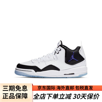 jordan 23新款- jordan 232021年新款- 京东