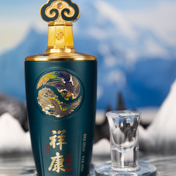 祥康酱酒 祥康酒 九仙魁酒 53度 酱香型 500ml 53%vol 500ml 1瓶 1瓶*