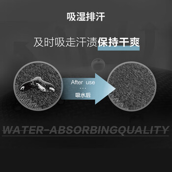 慕乐（Mueller）跳跃膝髌腱加压带髌骨带运动护膝髌骨带加压带均码男女单支装992