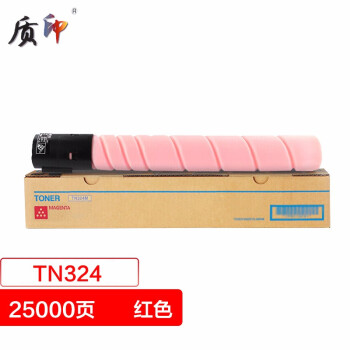质印TN324适用柯尼卡美能达C368粉盒C308碳粉C454/E C554/E打印机硒鼓Bizhub C258 C458 C558 C658墨粉墨盒