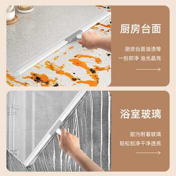 本迪中号魔术扫把家用浴室刮地板刮水硅胶卫生间两用升级三刮条