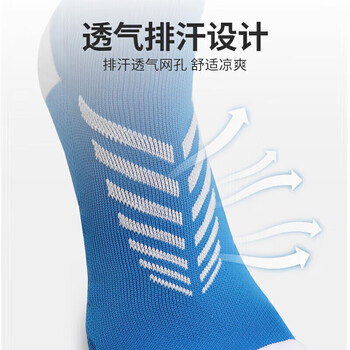 李宁（LI-NING）足球袜儿童长筒袜过膝防滑训练护腿板袜套高筒长袜子男 蓝白-XL