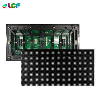 联诚发室外P4全彩led模组户外led广告屏运动场led显示屏p4户外全彩led显示屏led电子屏单元板普刷(256*128MM)