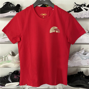 李宁T恤2021夏季新款羽毛球系列速干休闲宽松透气运动短袖 赤樱红 AHSR563-2 M/170
