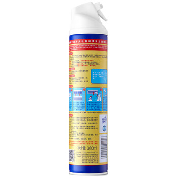 家安（HomeAegis）空调除菌清洁剂挂机 （纯净栀子）360ml 清洁除垢