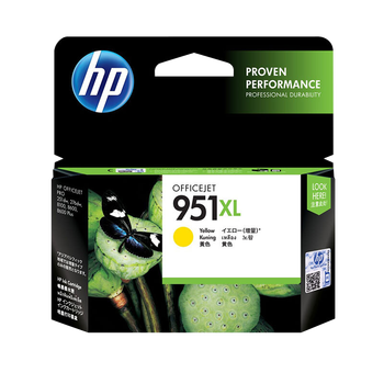 HP CN048AA 951XL 大容量黄色墨盒适用 8600plus 8100