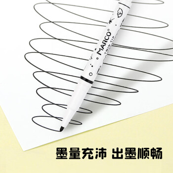 马可(MARCO)双头勾线笔记号笔儿童绘画加粗黑色美术生幼儿园涂鸦描边黑色水性笔马克笔绘画 马可(MARCO)双头勾线笔记号笔儿童绘画加粗黑色美术生幼儿园涂鸦描边黑色水性笔马克笔绘画