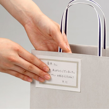 STALOGY 标签贴 标签纸贴纸 口取纸 便利贴 姓名贴 贴纸标签便签 索引纸 蒙娜丽莎