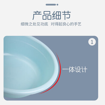 茶花 洗脸盆27cm1只小盆子加厚塑料盆儿童洗衣盆泡脚盆水盆洗菜盆