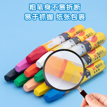 晨光(M&G)文具24色经典六角油画棒蜡笔丝滑易上色安全配方儿童涂鸦笔米菲系列MF9013-1生日热门商品礼物 晨光(M&G)文具24色经典六角油画棒蜡笔丝滑易上色安全配方儿童涂鸦笔米菲系列MF9013-1生日热门商品礼物