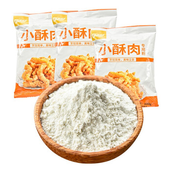 康雅酷脆炸裹粉 康雅酷酥肉粉100g*6袋 炸肉粉炸鸡包脆皮粉油炸粉酥肉