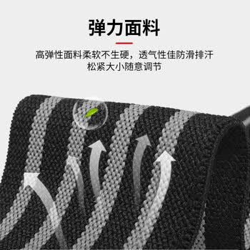 李宁(LI-NING)护腕健身卧推俯卧撑运动加压腕带男羽毛球腱鞘炎手腕拉伤用护具 李宁(LI-NING)护腕健身卧推俯卧撑运动加压腕带男羽毛球腱鞘炎手腕拉伤用护具