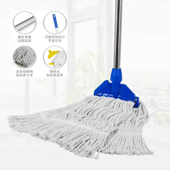 喜润家棉线拖把30CM商用医院酒店商超物业保洁尘推墩布拖布蜡拖洗车排拖 喜润家棉线拖把30CM商用医院酒店商超物业保洁尘推墩布拖布蜡拖洗车排拖