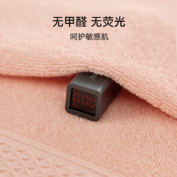 三利纯棉毛巾家用洗脸男士洗脸巾运动柔软100%纯棉女吸水面巾 3条装