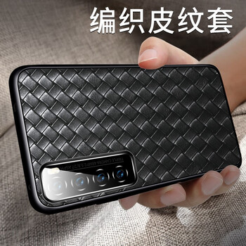 华为nova7手机壳nove7pro皮套超薄nowa7se磁吸铁男款皮质nov外壳防摔