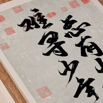 一海堂 文化宣纸文房四宝中国风古风书法创作参展正面不洇背面不透 微喷诗词歌赋笺-款式一 23*34cm 20张/包
