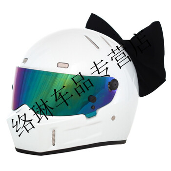超轻玻璃钢骑行来梦学姐头盔蝴蝶结机车女骑士复古摩托车全盔防雾定制