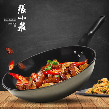 张小泉新精铁炒锅32cm无涂层锅具燃气灶通用炒菜锅c30190200