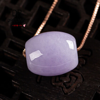 美術品 Aグレード翡翠 冰種翡翠 紫羅蘭 紫翡翠 高冰 氷種 祥雲