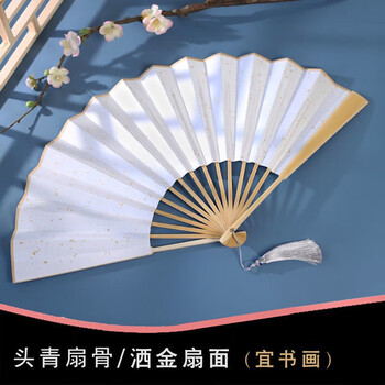 维霓山河令折扇温客行扇子龚俊烤漆折扇古风折扇中国古风白色洒金