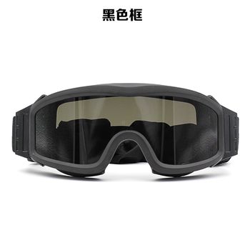军迷抗冲击眼镜军迷战术护目镜户外真人cs防弹射击眼镜防爆作战抗冲击