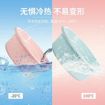 茶花 塑料盆30cm1只装洗脸盆洗衣服内裤盆宝宝儿童洗脚盆通用盆