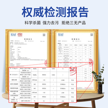 百年修医生厨房重油污清洁剂2.5L大桶不刺鼻柠檬味厨房油污清洁家政保洁专用