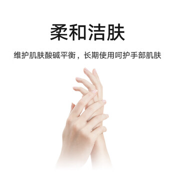 米家自动洗手机1S套装 家用免接触疾速感应出泡Type-C充电设计全身水洗