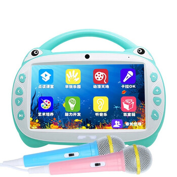 9英寸大屏儿童电视机早教机宝宝智能机器人wifi动画片播放器幼儿学习