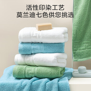 京东京造 138g加厚阿瓦提长绒棉毛巾 7A不掉毛纯棉男女洗脸巾 3条 鲜亮色
