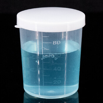 海斯迪克 塑料刻度量杯 加厚透明量杯pp实验室耗材量杯 30ml带盖(10个/组) HKCL-505