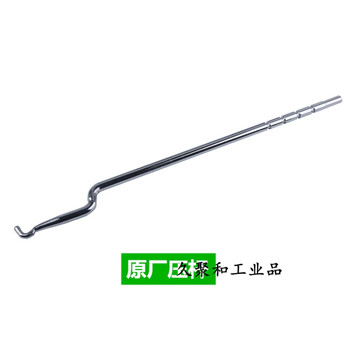 定制适用绿洲ltjm 60精米机配件米刀辊刀筛片糠盒压盖重锤压杆配件压杆 图片价格品牌报价 京东