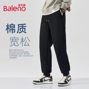 男　瘦腿裤子 