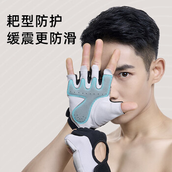 京东京造 全能健身手套运动引体向上单杠骑行撸铁防滑男女士半指 黑灰L码