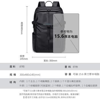 高尔夫(GOLF)双肩电脑包男15.6英寸笔记本可扩容骑行背包大容量商务出差旅行包 高尔夫(GOLF)双肩电脑包男15.6英寸笔记本可扩容骑行背包大容量商务出差旅行包