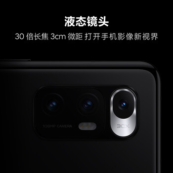 小米小米MIX FOLD手机靠谱吗？体验一说真实感受