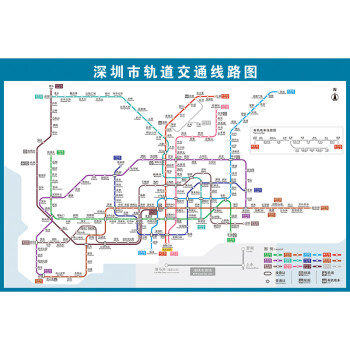 2022版北京上海地鐵換乘線路圖海報軌道交通出行圖掛圖規劃圖定製深圳