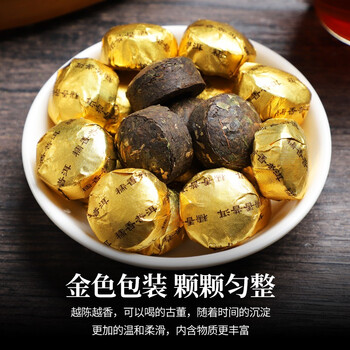 陈一凡 糯香普洱小沱茶500g 糯米香茶叶熟茶云南勐海小茶饼袋装