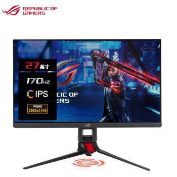 华硕 玩家国度ROG 27英寸电竞显示器 游戏 2K Fast IPS 1ms灰阶 超频170Hz G-SYNC兼容 HDR400 XG279Q绝杀27                            