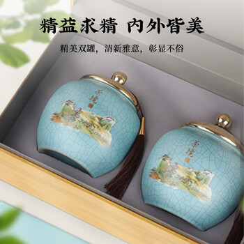 骏江南2026新茶明前龙井特级250g明前嫩芽茶叶礼盒装春茶送礼送长辈