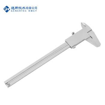 哈量连环游标卡尺 耐磨镀铬高碳钢 0-150_0.02mm  