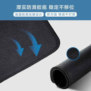 JPLAYER鼠标垫超大号 办公室笔记本桌垫电竞游戏电脑垫键盘垫桌垫游戏垫子耐脏耐磨 黑色锁边80*30cm